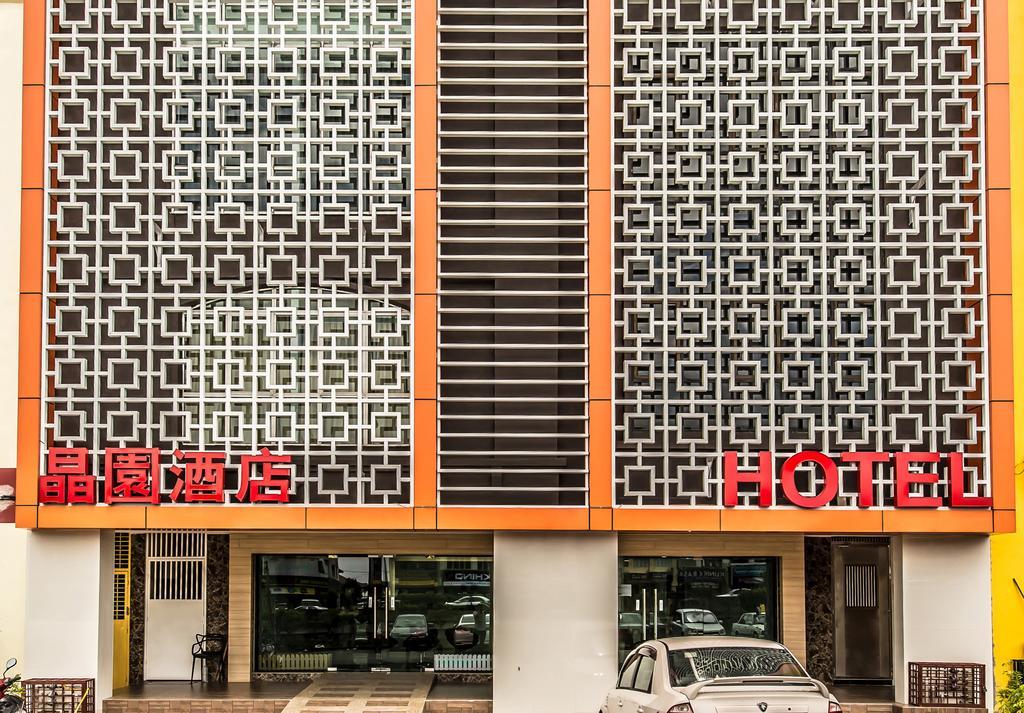 Crystal Garden Hotel - Seri Kembangan Exterior foto